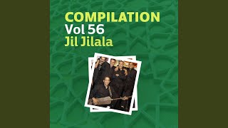 Kon m3a Allah - Jil Jilala