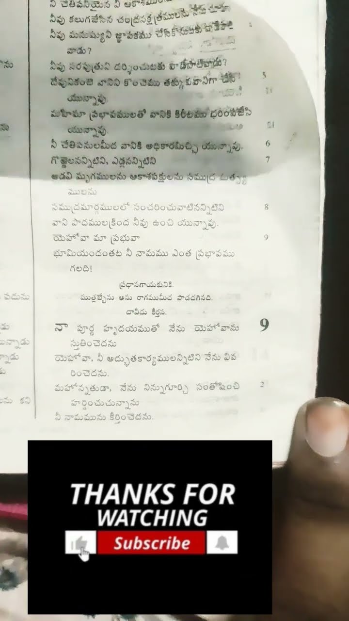 🌅శుభోదయం - ShareChat