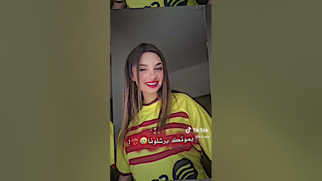 habibi barcelone🌝💙❤