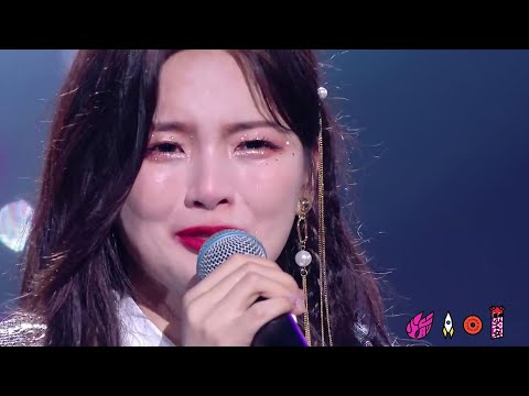 【告别典礼】杨超越妹妹的可爱告别感言，还是那个率真勇敢的女孩 | 火箭少女101告别演唱会 | 有间甜剧屋