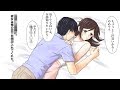 本屋店員のオタク女子と仲良くなった俺。しかし、彼女がヤバいトラウマを持っていると知らず…俺「君って○○だね!」女「さよなら!」俺「え?」→大人しくて可愛かった彼女が豹変してしまい…【漫画/マンガ】