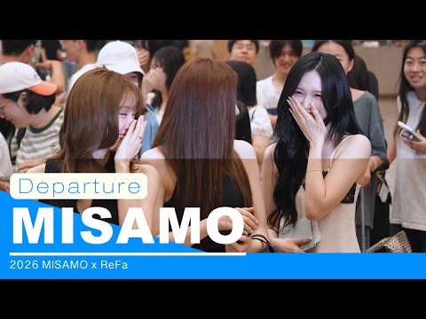 07/26/21 MISAMO TWICE Departure for Japan 4K