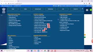 new update voter list 2021 apne mobile se ya pc download  kare pdf aur printing kare screenshot 4