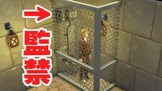 24時間一緒にいればどんなに仲が悪い相手だろうが仲良くなれる説