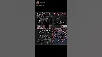 يانا يا مفيش اصلي معنديش في الحب هزار بحبكم 