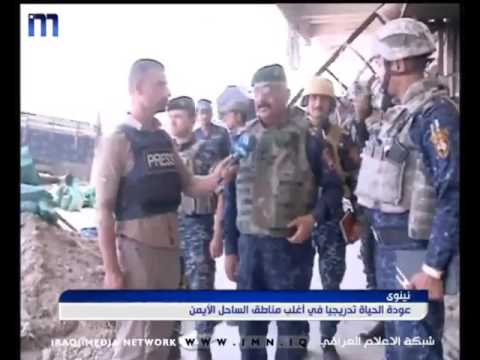 عودة الحياة تدريجيا في اغلب مناطق الساحل الايمن