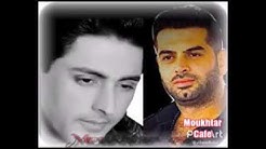 Kurdische Libanese Mardin Amuda Deutschland Libanon Youtube