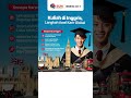 Persiapan Kuliah di Inggris, Ini Kunci Suksesnya! #kuliahdiluarnegeri#kuliahdiinggris