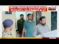 വീണാ വിജയന്റെ സ്വത്തുക്കൾ കേന്ദ്രീകരിച്ച് അന്വേഷണത്തിന് ED | Masappadi Case | Veena Vijayan