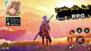 تحميل وتجربة لعبة عالم المفتوح و RPG رهيبة The Legend Of Neverland 2022 للاندرويد والايفون 🔥 screenshot 5