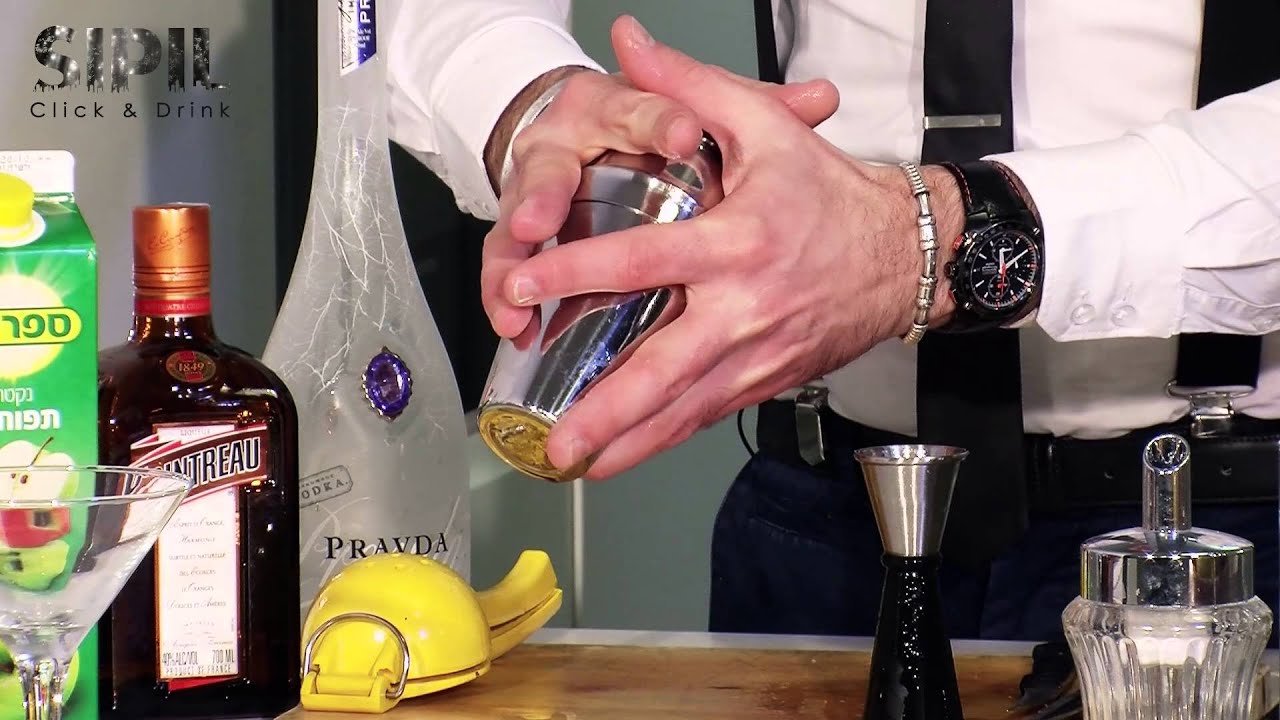 איך להכין קוקטייל אפל מרטיני | SIPIL