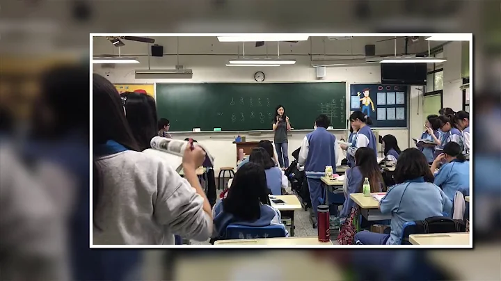 促進課堂參與的有效教學策略：趨向社會渴望教學法TSAI - 天天要聞