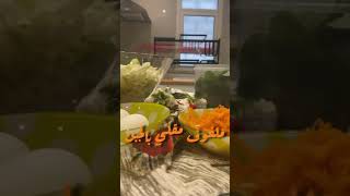 احلى وصفة ملفوف مقلي بالجبن