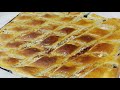 Рецепт Пахлавы Из Тесто Фото
