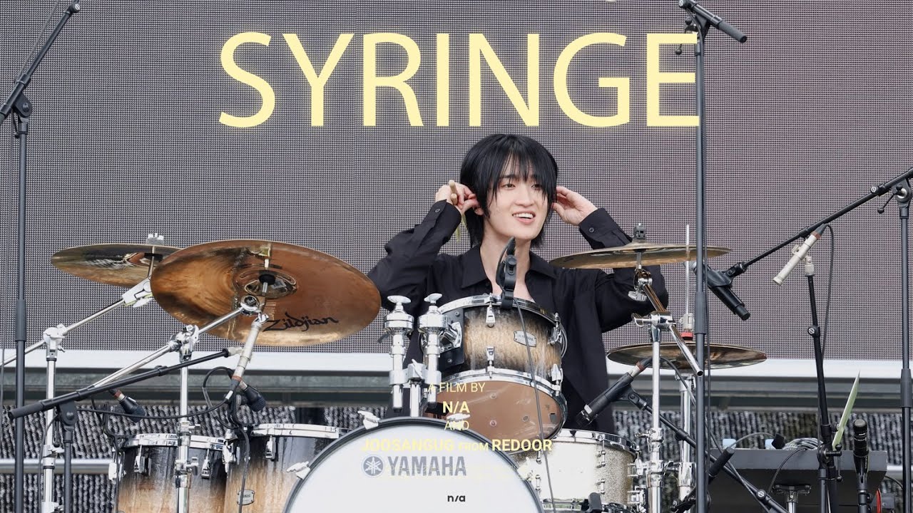 [4K] 20250913 Intro+욕망주사기 Syringe 리도어 Redoor 주상욱 focus @ 썸데이페스티벌 난지 한강공원