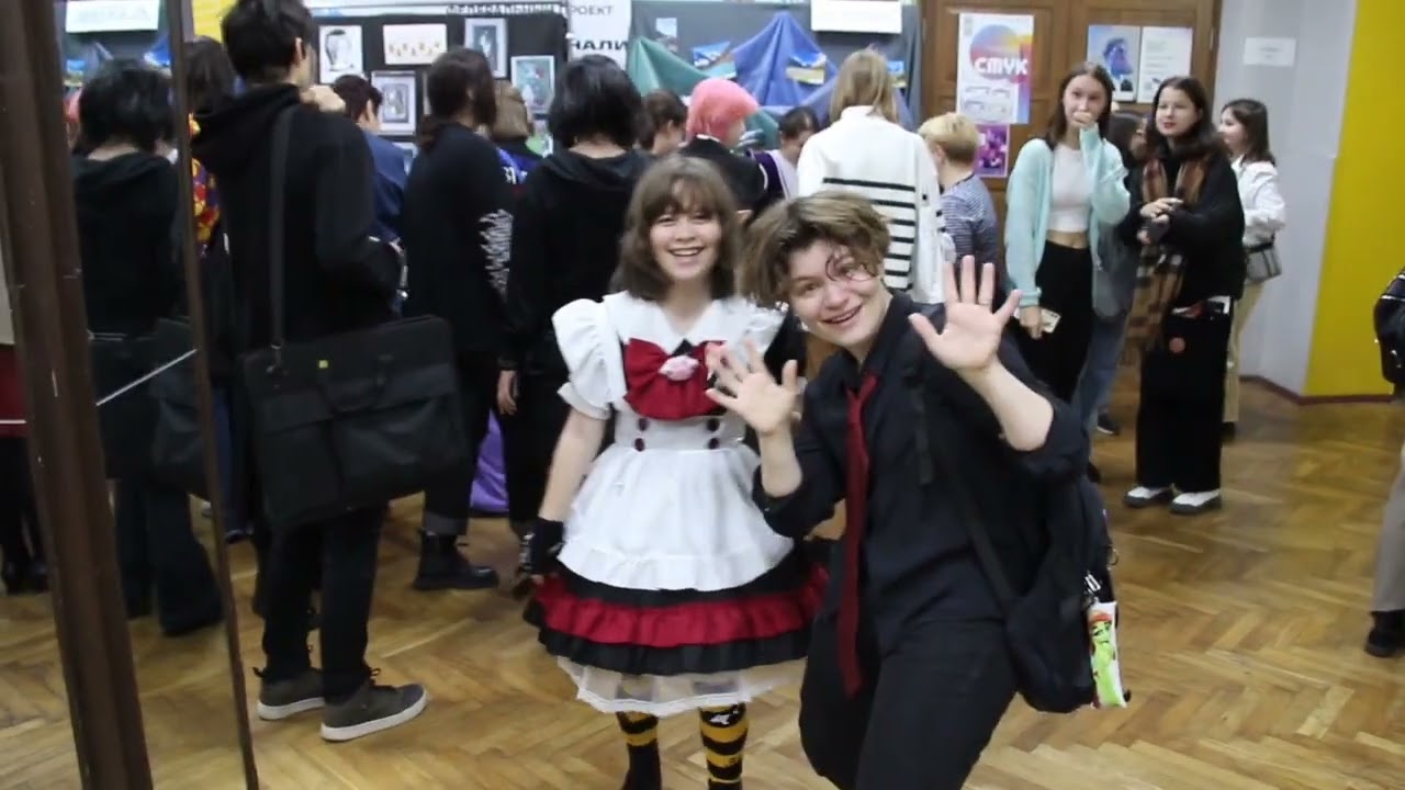 День дружбы КТМУ