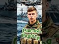#23февраля #праздник