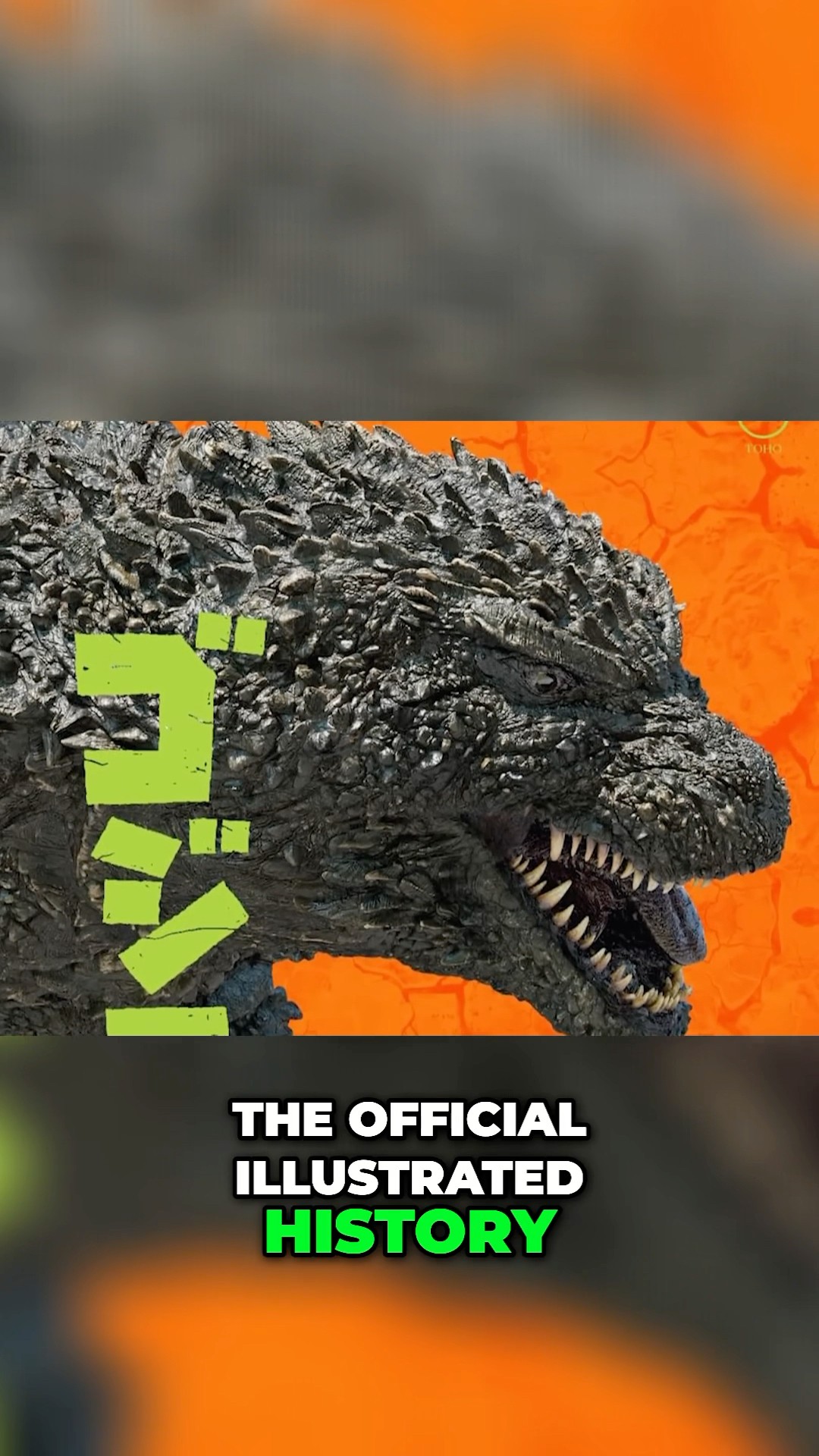 The Most Important Godzilla Book Ever Written! #GodzillaMinusOne