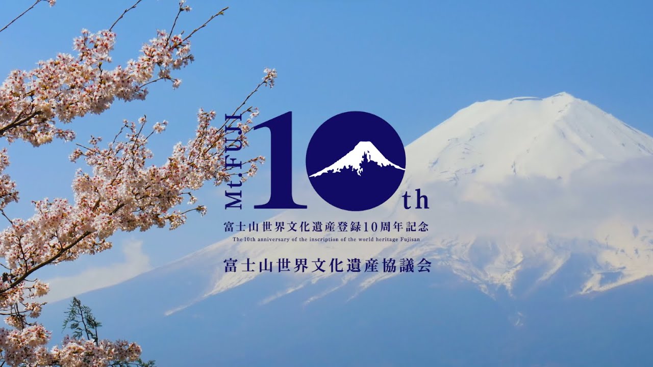 2025年最新】キティ 根付 富士山の人気アイテム - メルカリ