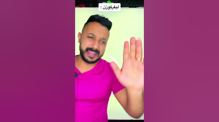 الاهلي يتفوق علي ريال مدريد وبايرن ليفركوزن 🔥 #explore #الاهلي #الاهلى #مصر #الزمالك