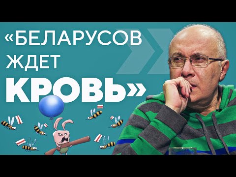 Беларусам придется воевать ПРОТИВ РОССИИ, сдача Херсона, Лукашенко выкрутится | Ганапольский