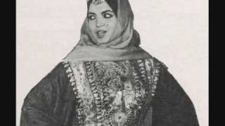 Samira Tawfik - Lamma Yeghib El Gamar Resimi