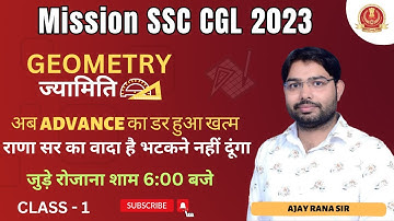 Class-1 | Complete Geometry Basic to Advance Concept With Tricks | AJAY RANA SIR | #ssc