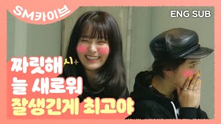 [projek level up3 ] ayo pergi ke slovania! negara di mana banyak laki-laki yang cakep