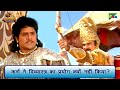 कर्ण ने दिव्यास्त्र का प्रयोग क्यों नहीं किया? | Mahabharat Best Scene | B R Chopra | Pen Bhakti