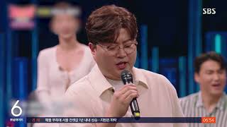 '김호중 지우기' 나선 방송가…'분량 최대한 편집' / SBS / 굿모닝연예