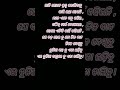ବାପା..#Dad forever in my heart ❤️ 🥺😭😭ଗୋଟେ ଝିଅ ପ୍ରତି ଟି ପାହାଚ ଚଢିବା ପାଇଁ ବାପା ଙ୍କ ସାହାରା ଖୋଜେ 😔🥺😭😭
