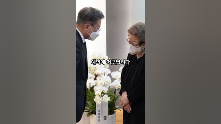 장례식장에서 절대 하면 안되는 5가지