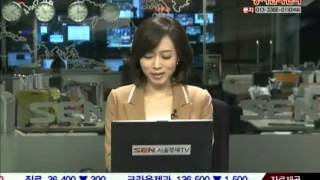 20101222_최은정의 증시전략센터_2_197회