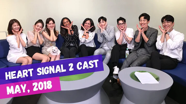 INTERVIEW WITH THE CAST OF HEART SIGNAL 2! [DRAMAFEVER MAY, 2018] - DayDayNews