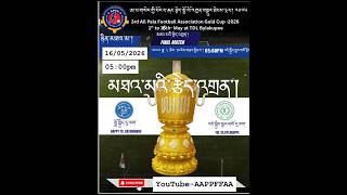 LIVE - FINALS - TDL vs HAPPY FC of 3rd APFA GOLD CUP 2026