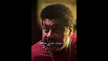 حالات واتس مهرجان اتخدعت في هدوئي وسكوتي 