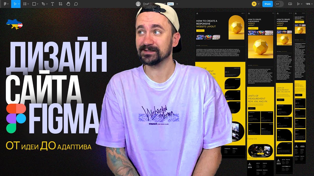 preview_player