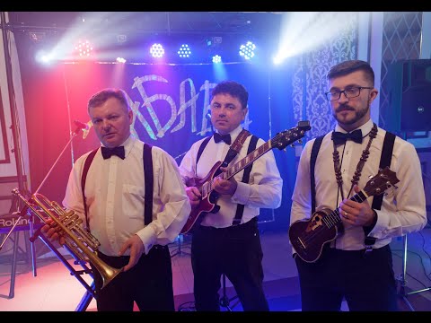 Гурт Забава 2021 2 У ресторані Медова печера Львів