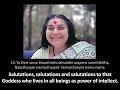 Devi Suktam by Subramanian & S  Malini Mp3 Song