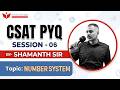 [SESSION 6] CSAT PYQ by Shamanth Sir Faculty @Insights_IAS