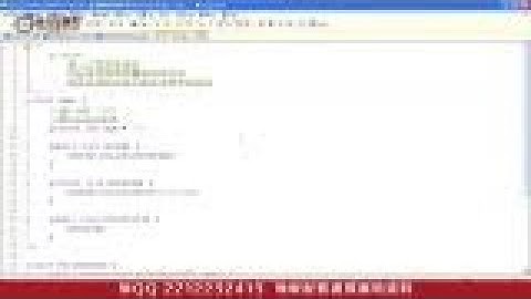 Java教程day07.01_面向对象(成员变量和局部变量的区别)