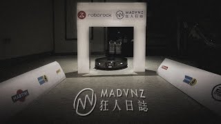 [狂人X企劃] 史上最嚴苛的“居家拉力錦標賽”，正式開催！ft. Roborock S7 MaxV Ultra  l 狂人日誌