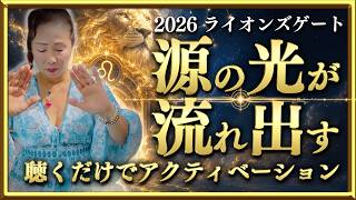ライオンズゲート - YouTube
