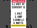 comment your answer #competition #puzzle #iqtest #sscreasoningpracticeset #sainik #electricity
