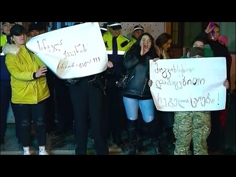 სტუდენტების საპროტესტო აქცია