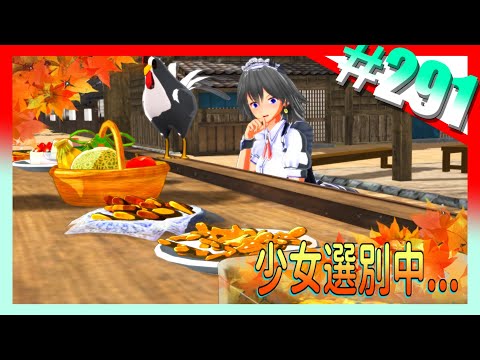【東方MMD】＃291　気絶組の現状　／　フランお嬢様への賄賂を見繕う咲夜さん【Toho】