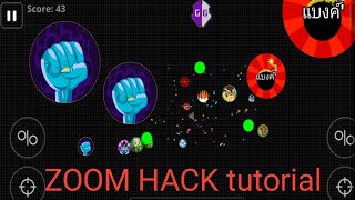 Zoom hack tutorial screenshot 4
