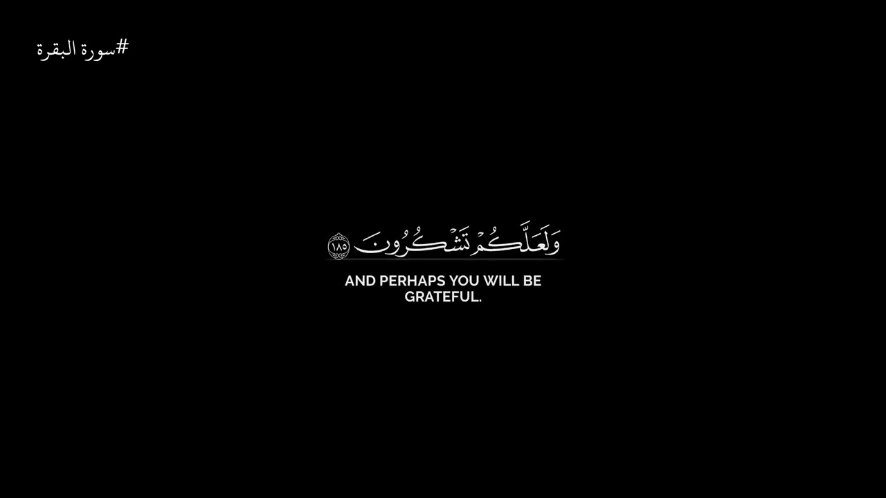 مكملين صلاة التراويح في مسجد الشربتلي