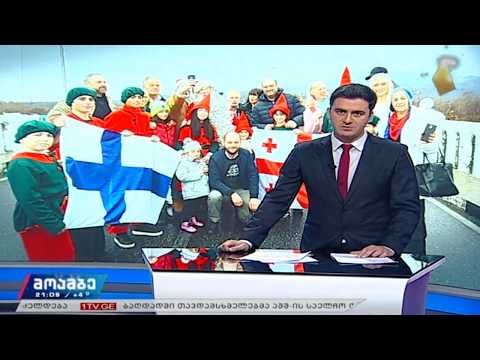 ლაპლანდიელი სანტა ენგურის ხიდზე [პირველი არხი]