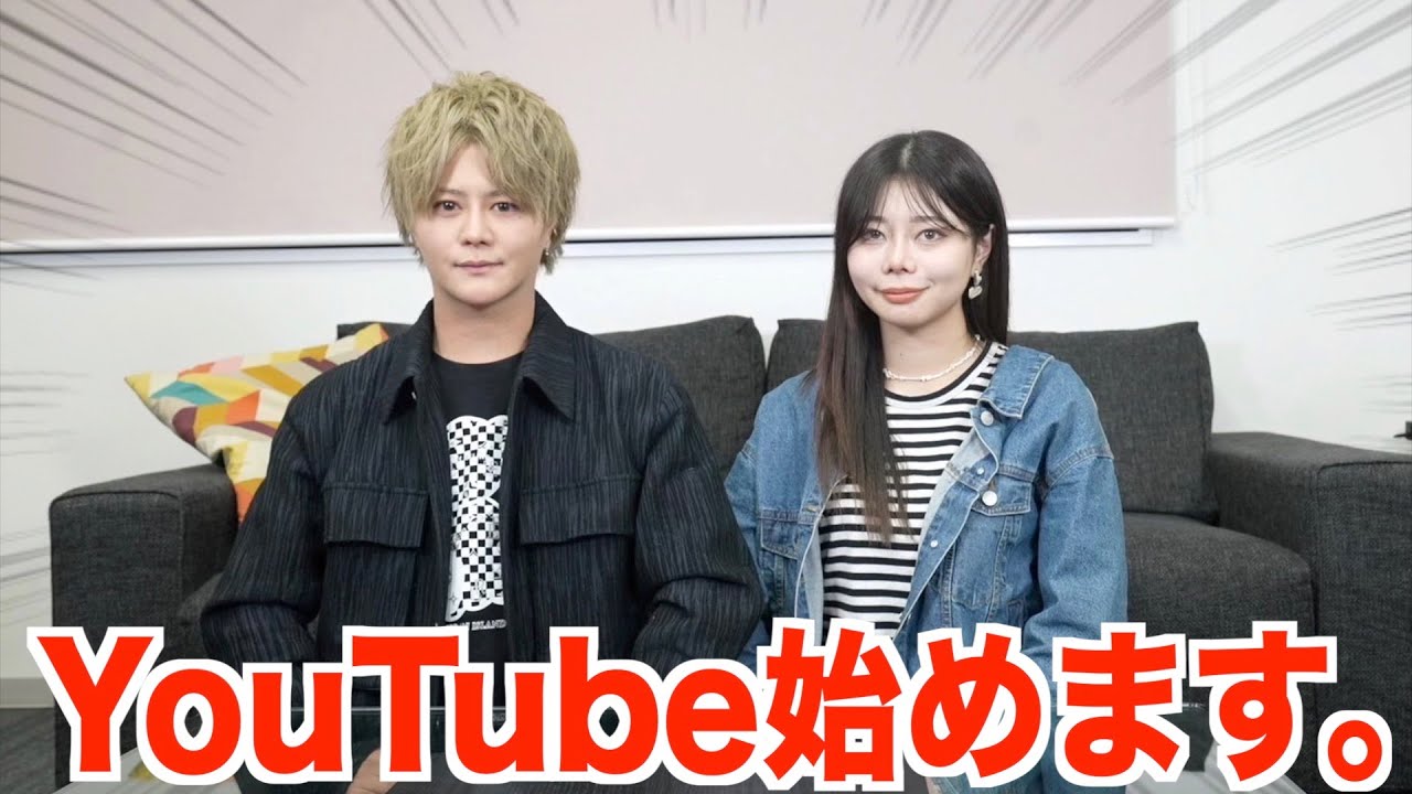 YouTube